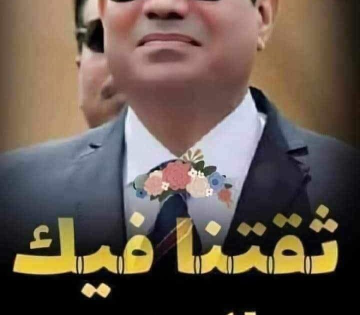 صقور المحروسة.. حكايات الفداء في عرين المخابرات العامة المصرية