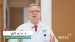 د. هاني خليل يوضح من هو المريض المرشح للعلاج بالأكسجين تحت الضغط العالي