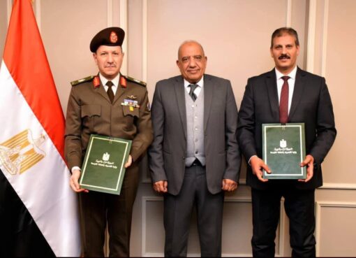 إدارة الإشارة للقوات المسلحة توقع بروتوكول تعاون مع وزارة الكهرباء والطاقة المتجددة