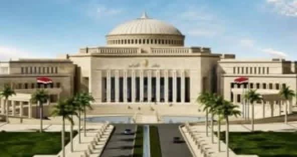 بالأسماء.. 14 سيدة فى التعيينات الرئاسية بمجلس النواب تعكس التنوع وتمكين المرأة