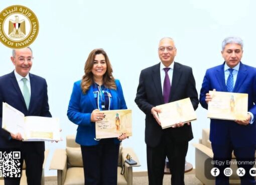 وزارة البيئة تنجح في تحقيق الحياد الكربوني للمتحف المصري الكبير