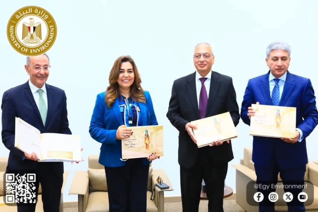 وزارة البيئة تنجح في تحقيق الحياد الكربوني للمتحف المصري الكبير