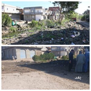 فى إستجابة سريعة لتوجيهات محافظ البحيرة وعقب تفقدها لترعة الإشرافية بإفلاقة