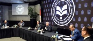 العامة للاستثمار والمناطق الحرة وجهاز تنمية التجارة الداخلية يبحثان حلولًا جذرية لتحديات بيئة الاستثمار