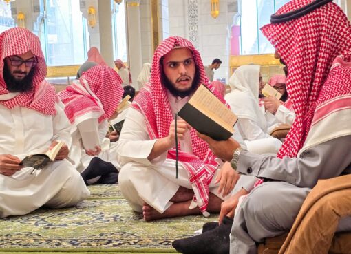 إطلاق دورة حفظ السنة النبوية والمتون العلمية بالمسجد الحرام خلال الإجازة الشتوية