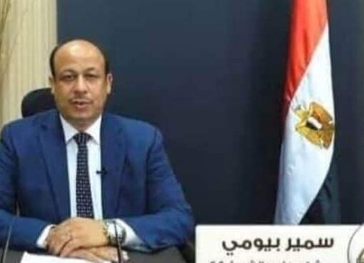 النائب سمير البيومي يؤدي اليمين الدستورية في أولى جلسات مجلس النواب 2026