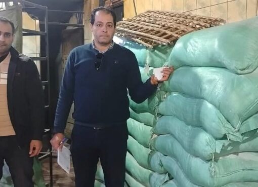 تموين البحيرة : ضبط مخبز لتجميعه عدد 9 شكاير دقيق بلدي مدعم من السوق السوداء بغرض التربح