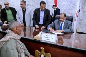 محافظ سوهاج يعقد اللقاء الجماهيري الأسبوعي لتلبية إحتياجات ومطالب المواطنين