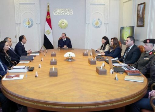 الرئيس السيسي يتابع مستجدات «حياة كريمة» ويوجه بسرعة استكمال المرحلة الأولى والاستعداد لإطلاق الثانية