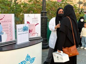 مستشفى الملك عبدالعزيز يُفعّل اليوم العالمي لسرطان عنق الرحم في كورنيش جدة وحديقة الأمير ماجد
