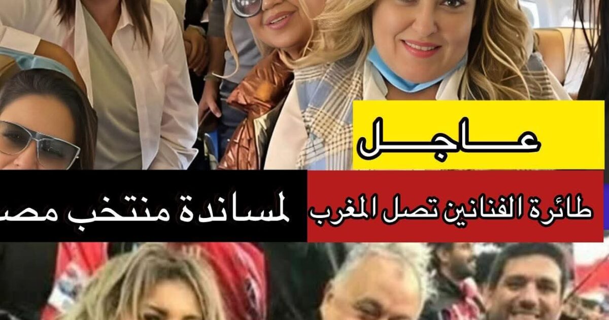 بلهجة حاسمة.. الإعلامي جمال الصايغ يوجه رسالة "شديدة اللهجة" للفنانين والجماهير المصرية في موقعة المغرب