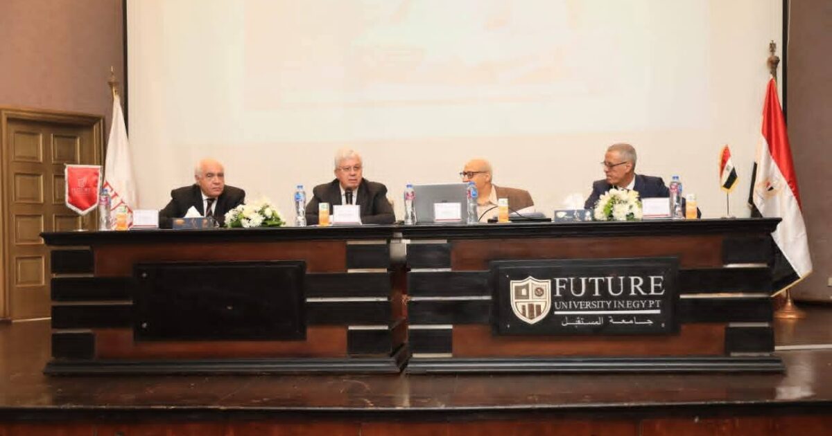 وزير التعليم العالي يترأس اجتماع مجلس الجامعات الخاصة بجامعة المستقبل