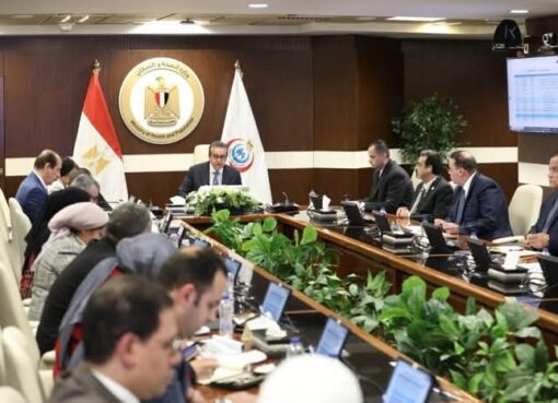 ‏وزير الصحة يناقش الخطة الاستثمارية للوزارة ويتابع مستجدات المرحلتين الثانية والثالثة للتأمين الصحي الشامل