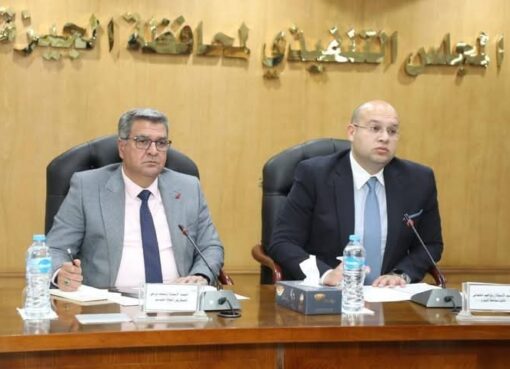 نائب محافظ الجيزة يتابع الأعمال التنسيقية لمشروعات تطوير طريق المنيب/العياط خلال اجتماع موسع