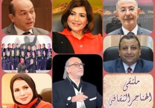 الاثنين.. وزارة الثقافة تناقش "المتحف المصري الكبير أيقونة ثقافية تروي قصة الانسان المصري