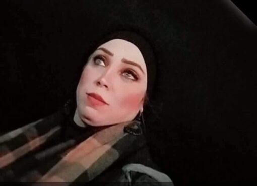 الإدراك والوعي المعرفي