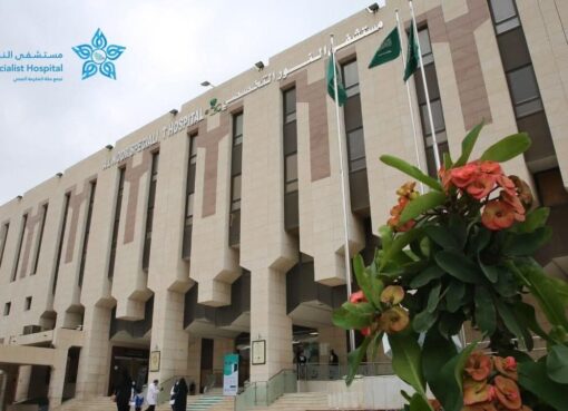 مستشفى النور التخصصي يخدم 989 ألف مراجع خلال عام 2025