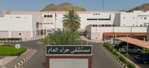 رعاية صحية منزلية لـ 13724 مستفيداً بمستشفى حراء العام خلال عام