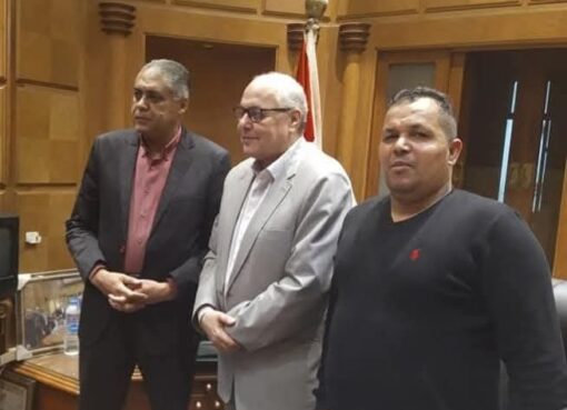 حزب الغد يشيد بقرار واشنطن ضد الإخوان