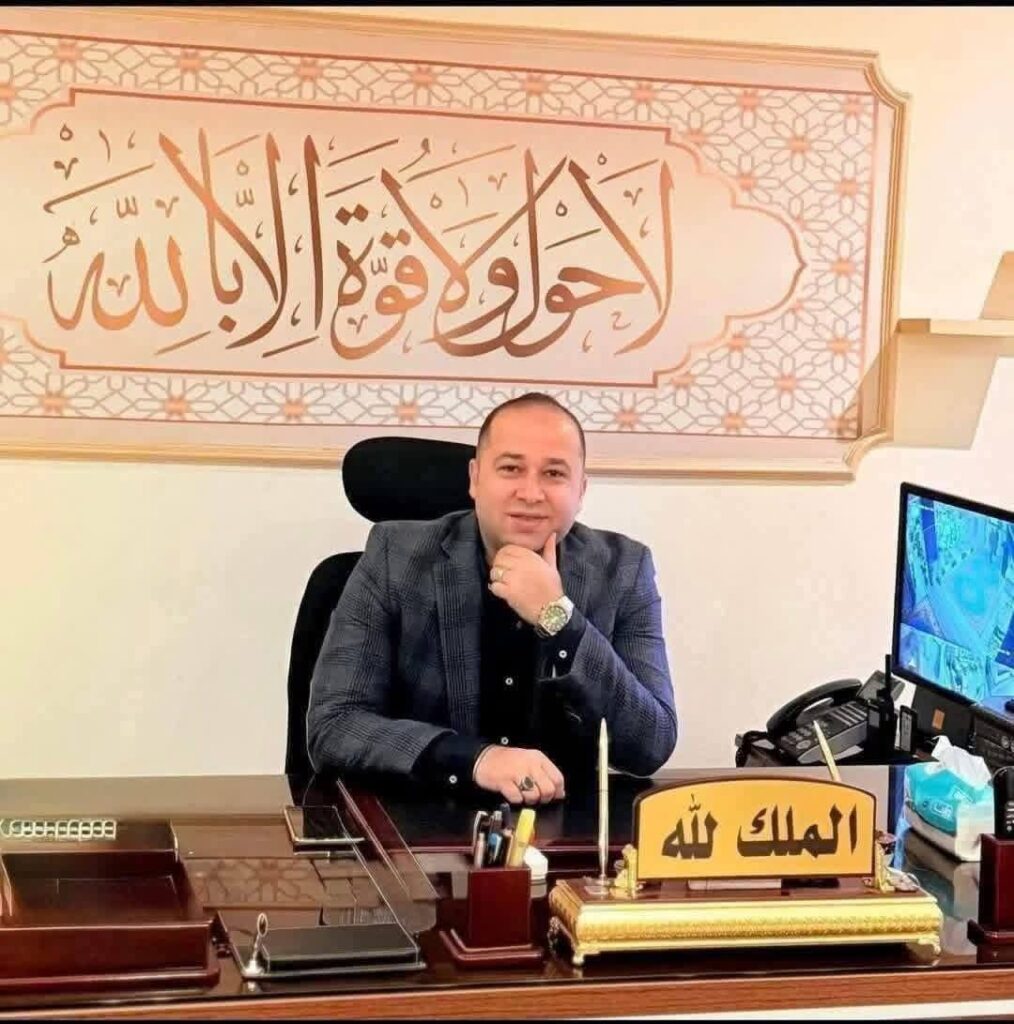 رسالة شكر 