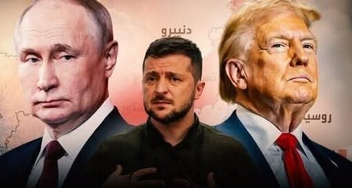ترامب: بوتين مستعد لوقف الحرب لكن زيلينسكي متردد