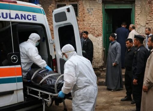 مصرع 3 أفراد من أسرة واحدة نتيجة الاختناق بالغاز داخل منزلهم بمركز البلينا سوهاج