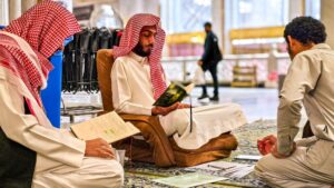 إختتام برنامج حفظ السنة النبوية والمتون العلمية بالمسجد الحرام