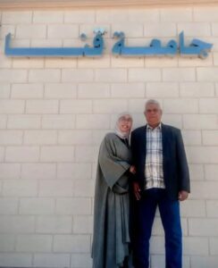 يتقدم مكتب جريدة موطنى بالأقصر بأسمى آيات التهنئة والفخر والاعتزاز