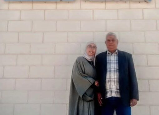 يتقدم مكتب جريدة موطنى بالأقصر بأسمى آيات التهنئة والفخر والاعتزاز