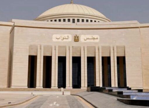 ماذا بعد حلف القسم الجمهوري