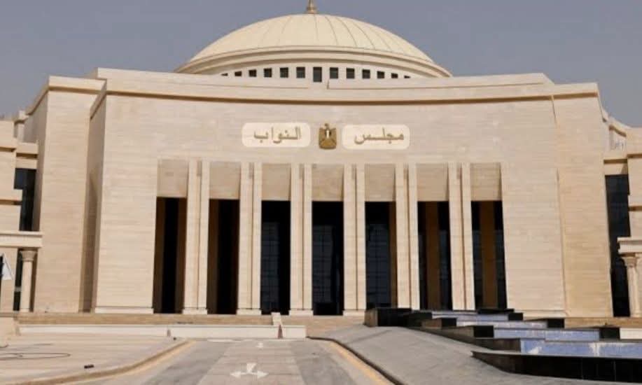 ماذا بعد حلف القسم الجمهوري