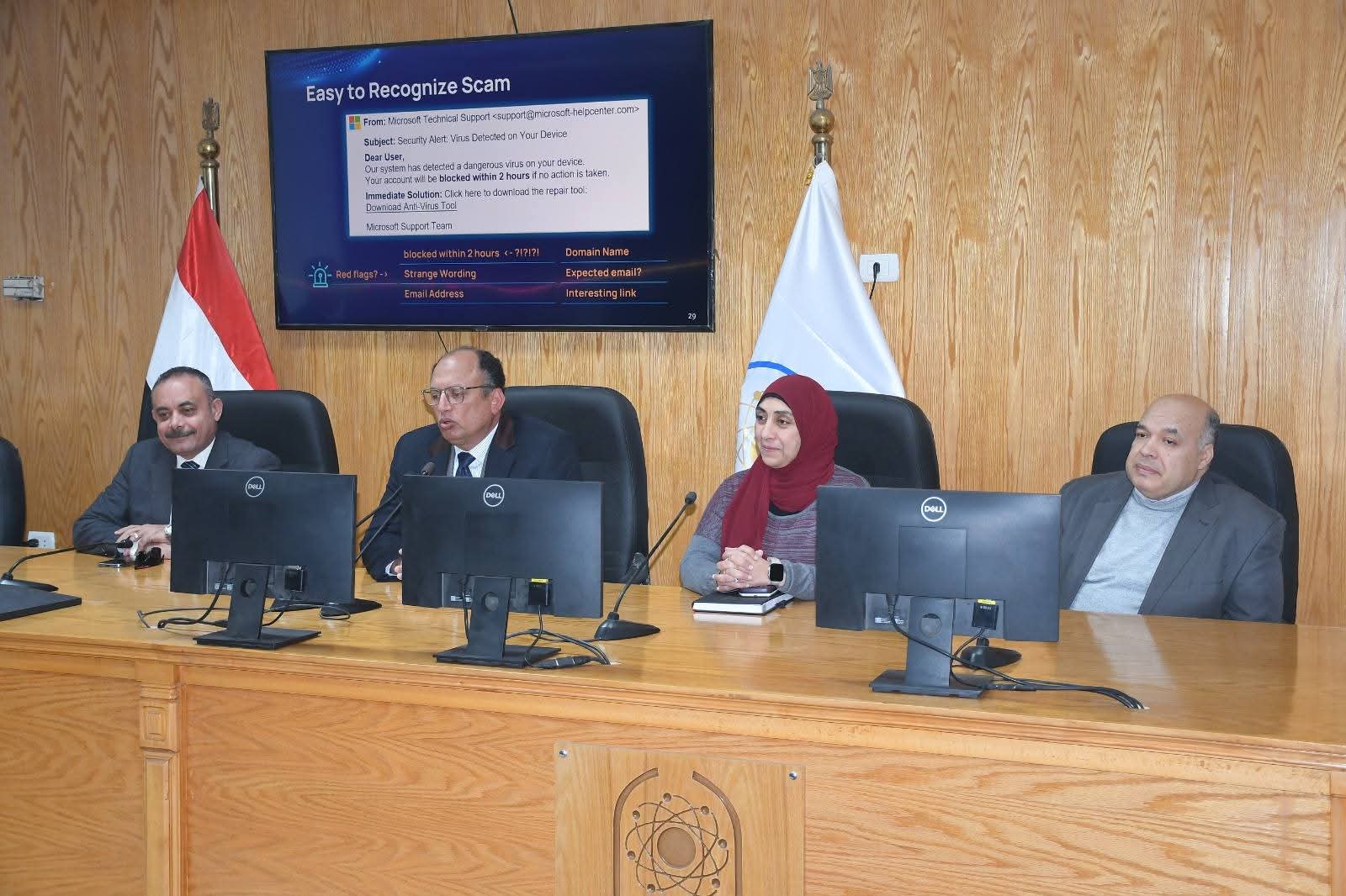 التوعية بالأمن السيبراني "نصائح لحماية نفسك وبياناتك" دورة تدريبية مميزة بجامعة العاصمة