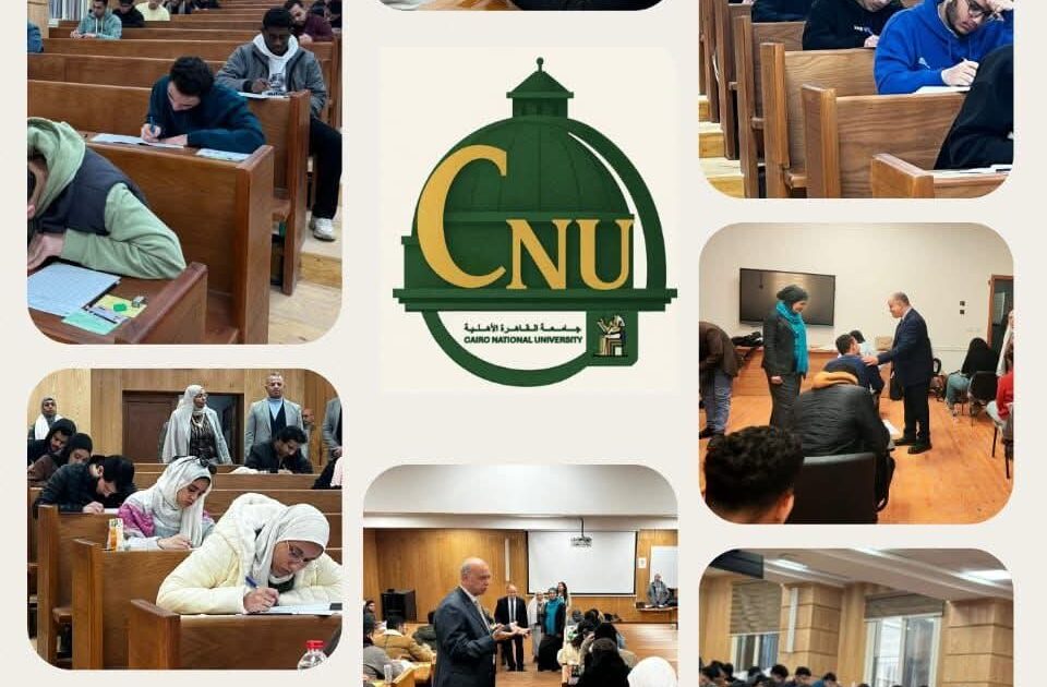 انطلاق الامتحانات النظرية لطلاب برنامج الطب والجراحة بجامعة القاهرة الأهلية وسط التزام كامل بمعايير الجودة.