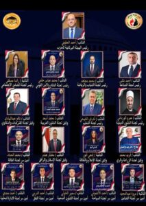 حماة الوطن" يعلن تشكيل هيئته البرلمانية: الفريق محمد عباس حلمي رئيساً لـ "دفاع النواب".. و6 لجان نوعية تحت قيادة الحزب