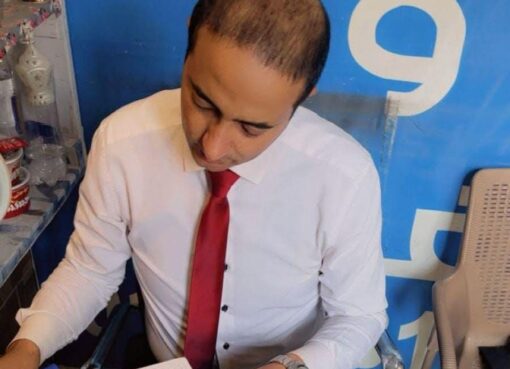 لا لادمان ونعم للكرامه والحريه