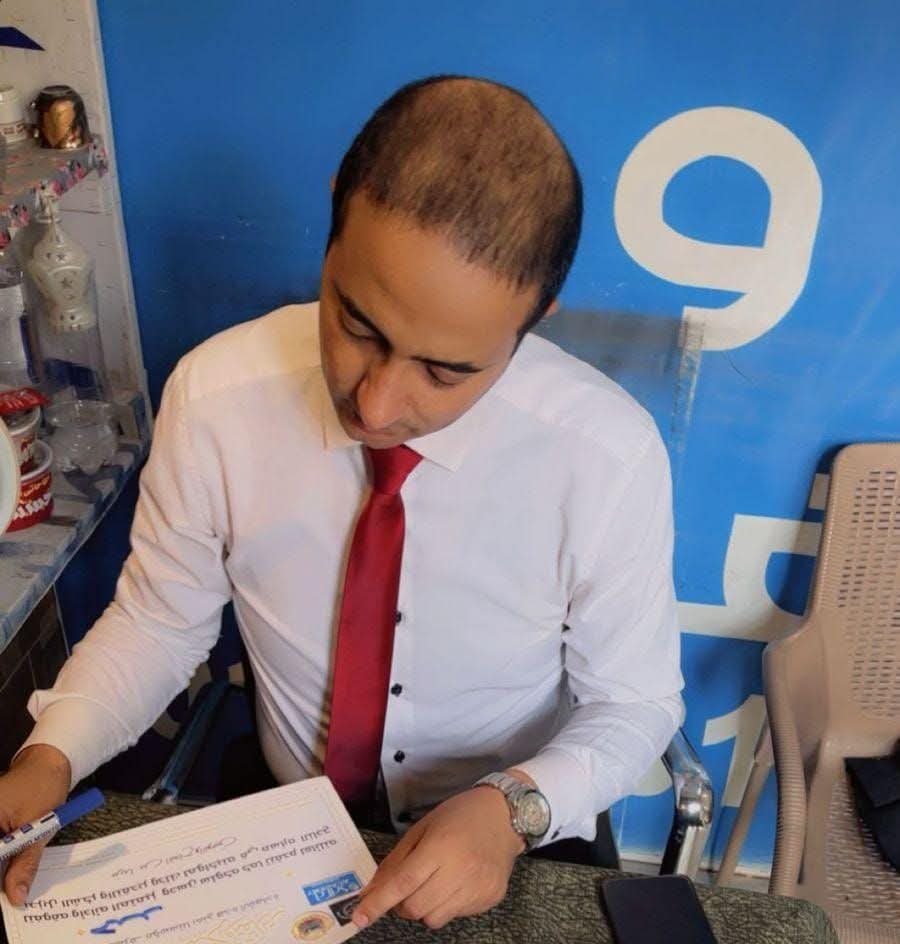 لا لادمان ونعم للكرامه والحريه