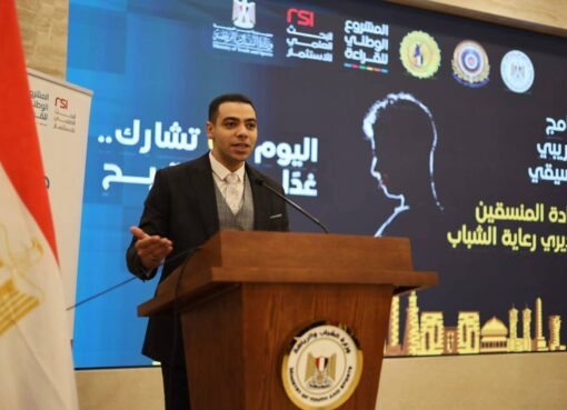 البرنامج التدريبي التنسيقي للمشروع الوطني للقراءة يفتح ملفات التطبيق داخل الجامعات