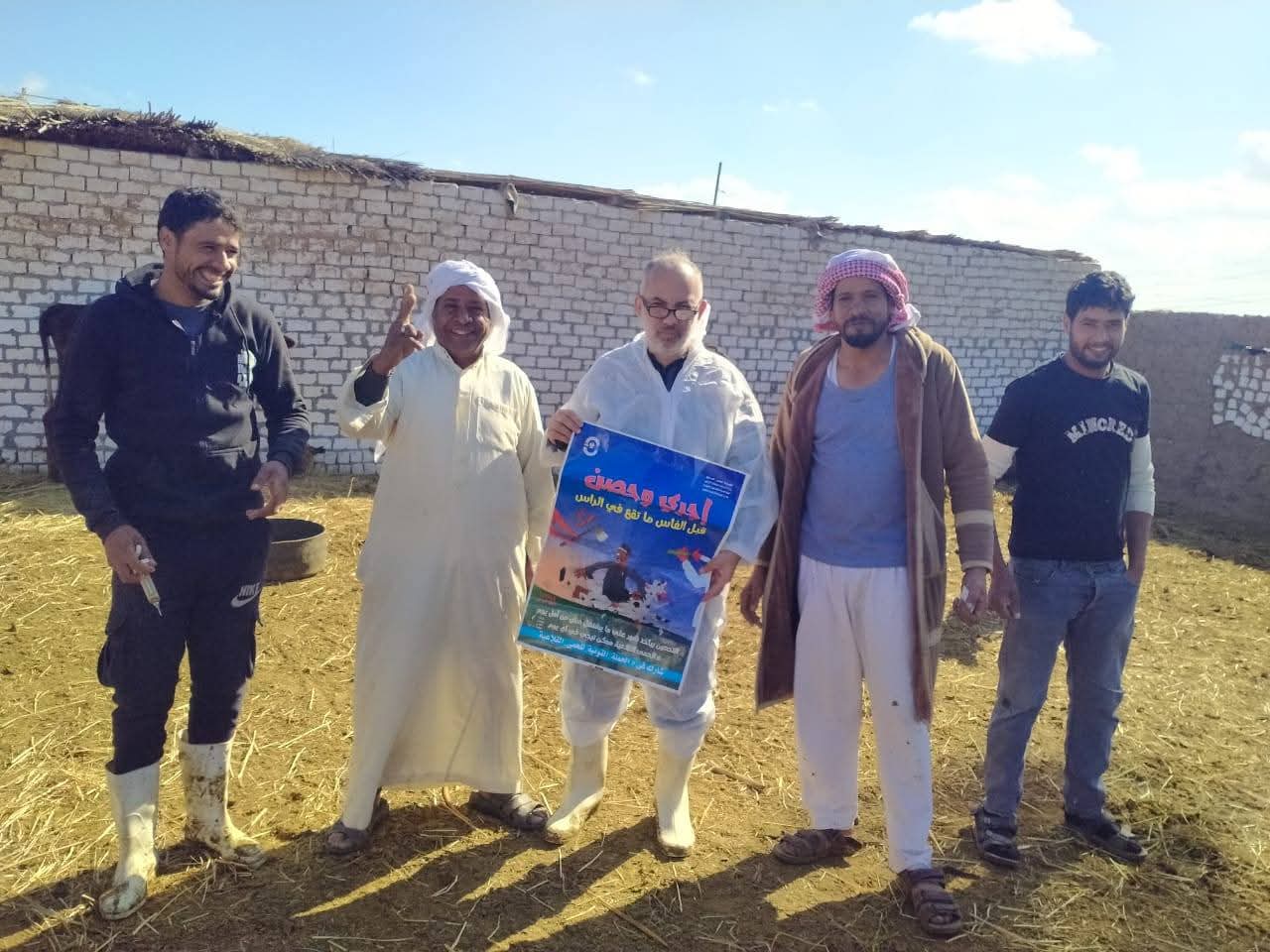 استمرار فعاليات الحملة الاستثنائية للتحصين ضد مرض الحمى القلاعية وحمى الوادي المتصدع بجميع مراكز المحافظة