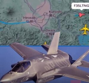 اختفاء أخطر مقاتلة شبحية في العالم قبالة سواحل اليابان يثير القلق الدولى