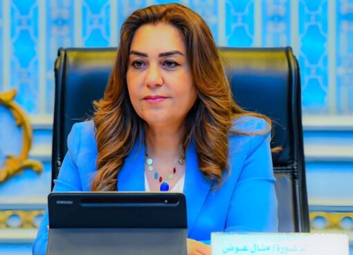 وزارة التنمية المحلية تطلق مبادرة أكاديمية غير مسبوقة لإعداد كوادر المحليات بالتعاون مع الجامعات المصرية