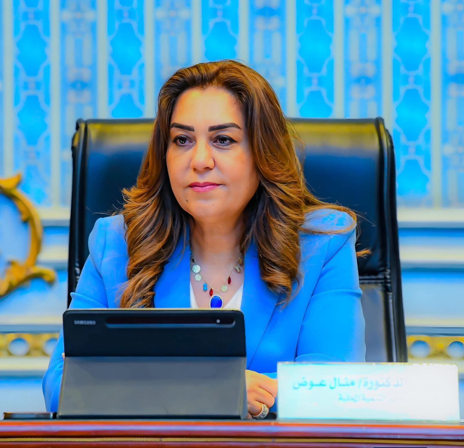 وزارة التنمية المحلية تطلق مبادرة أكاديمية غير مسبوقة لإعداد كوادر المحليات بالتعاون مع الجامعات المصرية