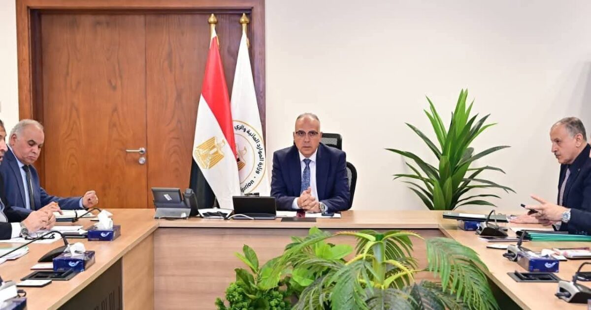 وزير الرى يوجه بتكثيف التحصيل وتطوير المنظومة المالية لرفع كفاءة الخدمات وتحفيز العاملين