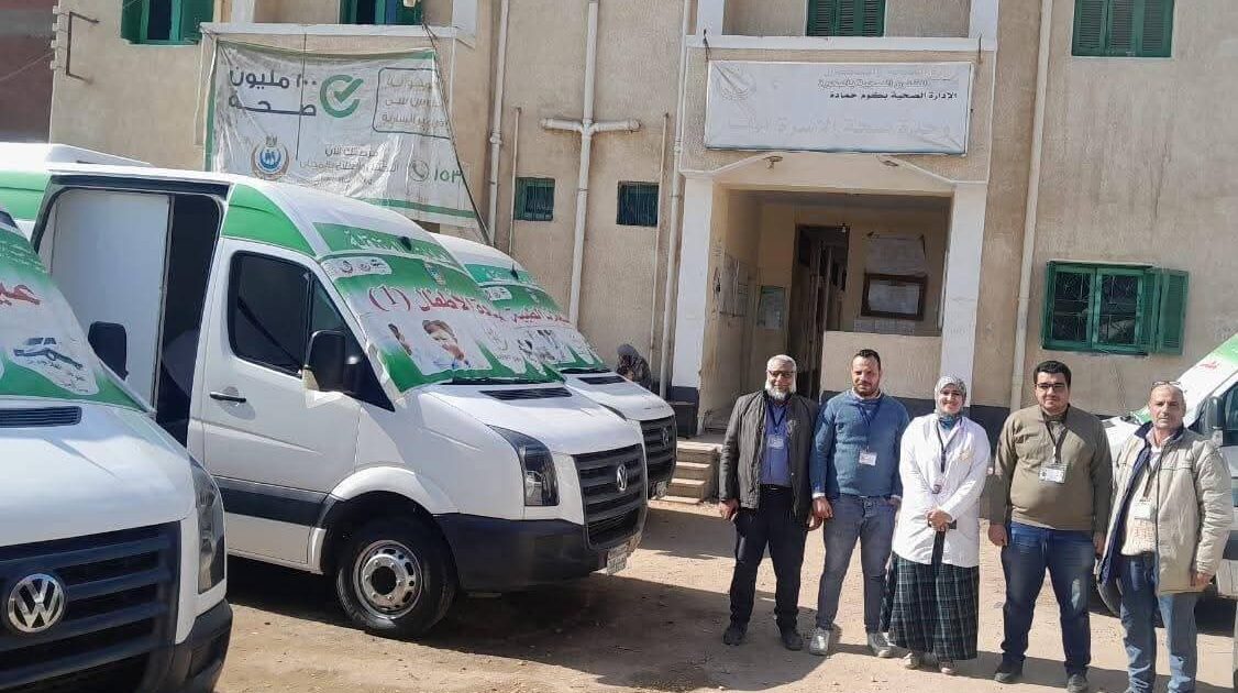 صحه البحيره:الكشف على ٦٨٣ مواطن خلال قافلة طبية مجانية بكوم حماده 