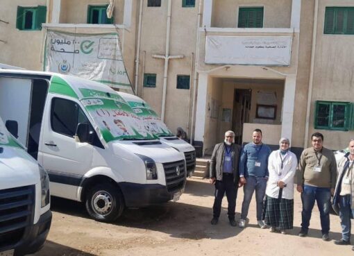 صحه البحيره:الكشف على ٦٨٣ مواطن خلال قافلة طبية مجانية بكوم حماده 