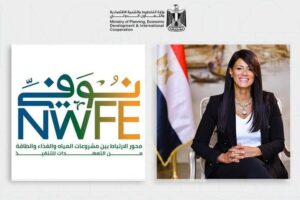 للمرة الثانية.. مشروعات «نُوَفِّي» للطاقة تواصل حصد الجوائز الدولية