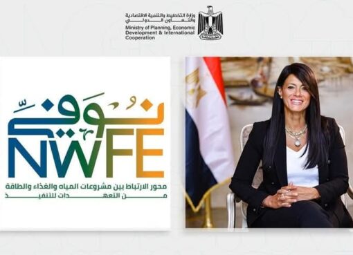 للمرة الثانية.. مشروعات «نُوَفِّي» للطاقة تواصل حصد الجوائز الدولية