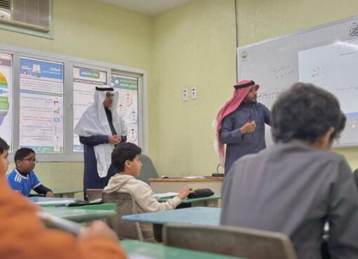 وسط أجواء محفزة ومتابعة ميدانية الطلاب والطالبات ينتظمون على مقاعد الدراسة في مدراس الطائف