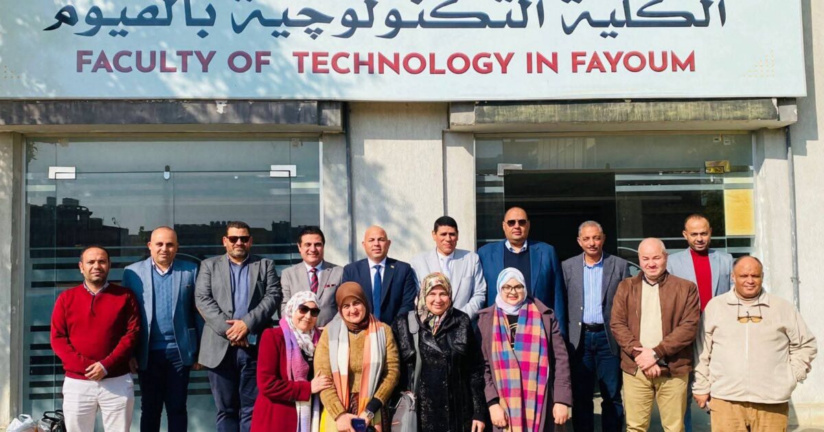 مجلس جامعة الفيوم التكنولوجية الدولية ينطلق بتشكيله الجديد ورؤية صناعية وطنية