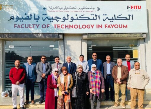 مجلس جامعة الفيوم التكنولوجية الدولية ينطلق بتشكيله الجديد ورؤية صناعية وطنية