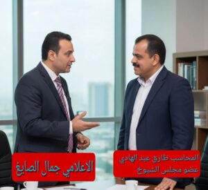 طارق عبد الهادي.. "الوطني الجسور" وقائد ملحمة البناء والتنمية في قلب الدقهلية